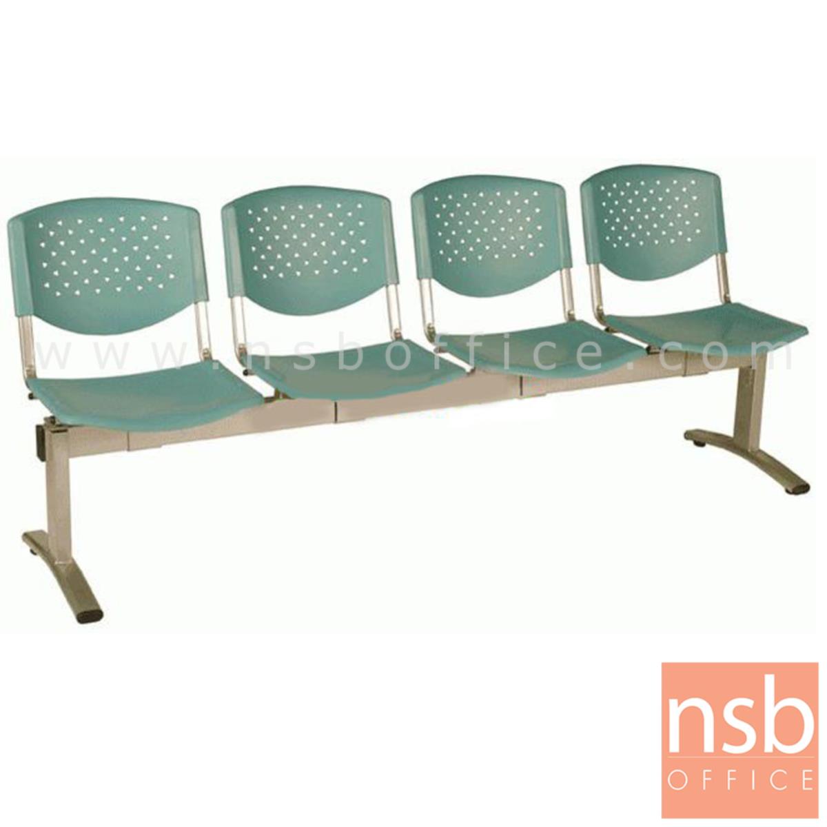B06A054:เก้าอี้นั่งคอยเฟรมโพลี่ รุ่น B046 2 ,3 ,4 ที่นั่ง ขนาด 99W ,149W ,202W cm. ขาเหล็ก