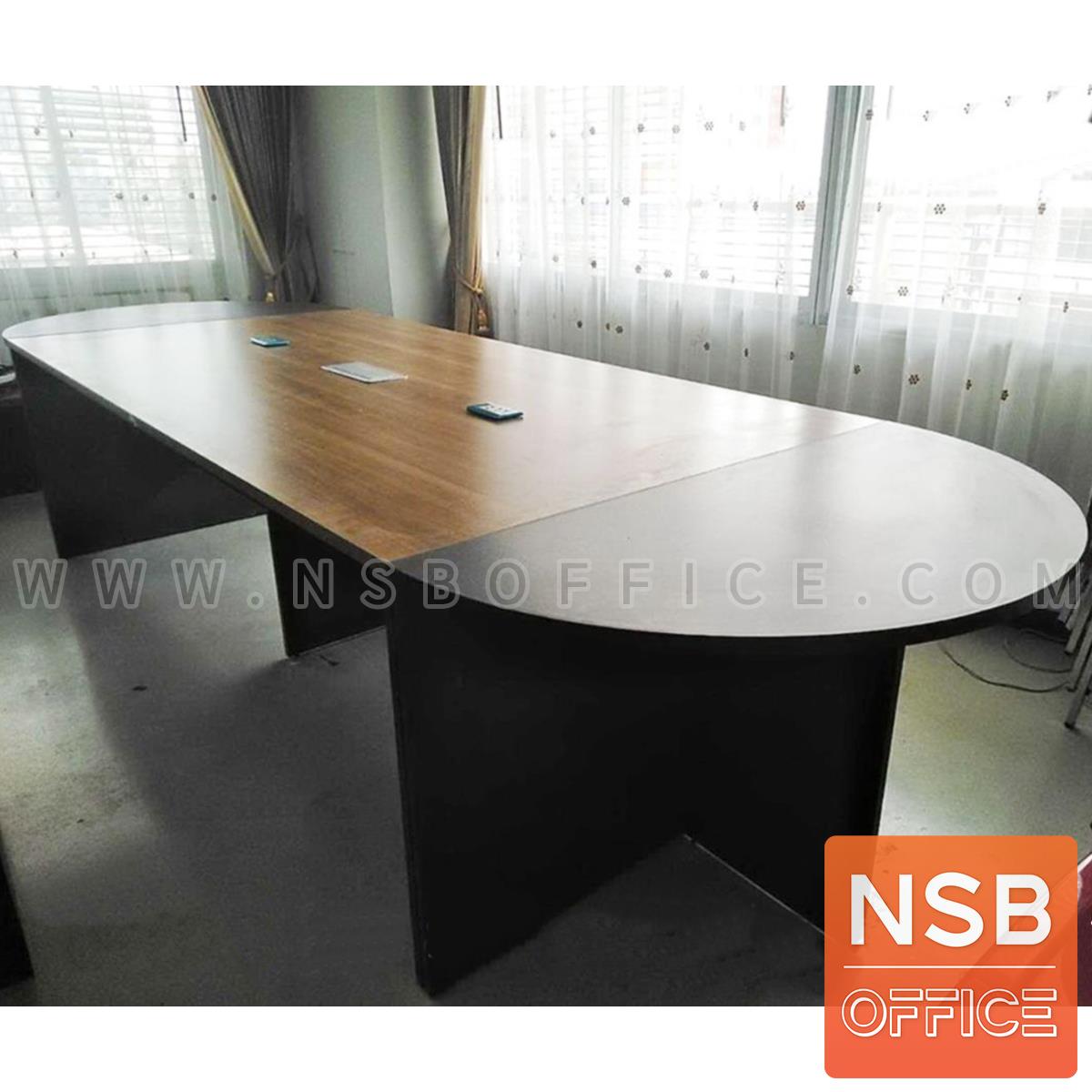 โต๊ะประชุมทรงแคปซูลไม้ล้วน  ขนาด 360W*120D cm. พร้อมป็อบอัพหน้าโต๊ะ