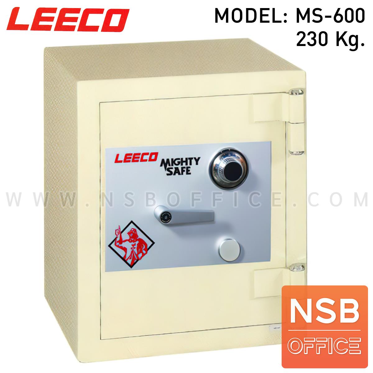 F02A017:ตู้เซฟนิรภัย 230 กก. ลีโก้ รุ่น LEECO-MS-600 มี 1 กุญแจ 1 รหัส (เปลี่ยนรหัสไม่ได้)   