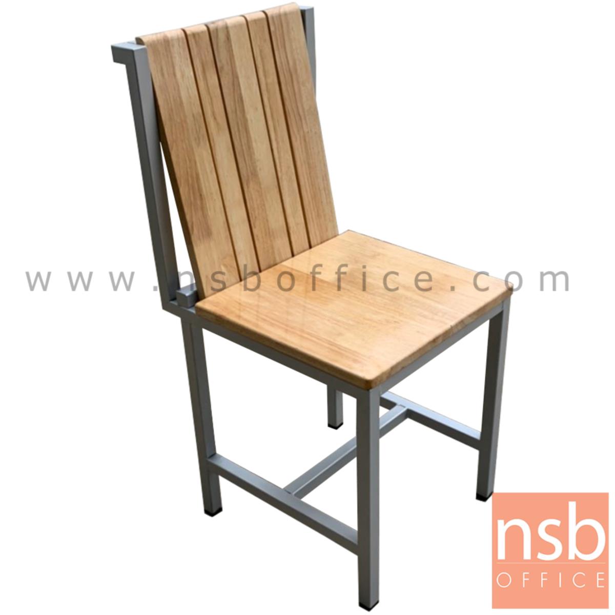 B20A106:เก้าอี้อเนกประสงค์ไม้ รุ่น CHAMPAKA (จัมปากา)  โครงขาสีเทา