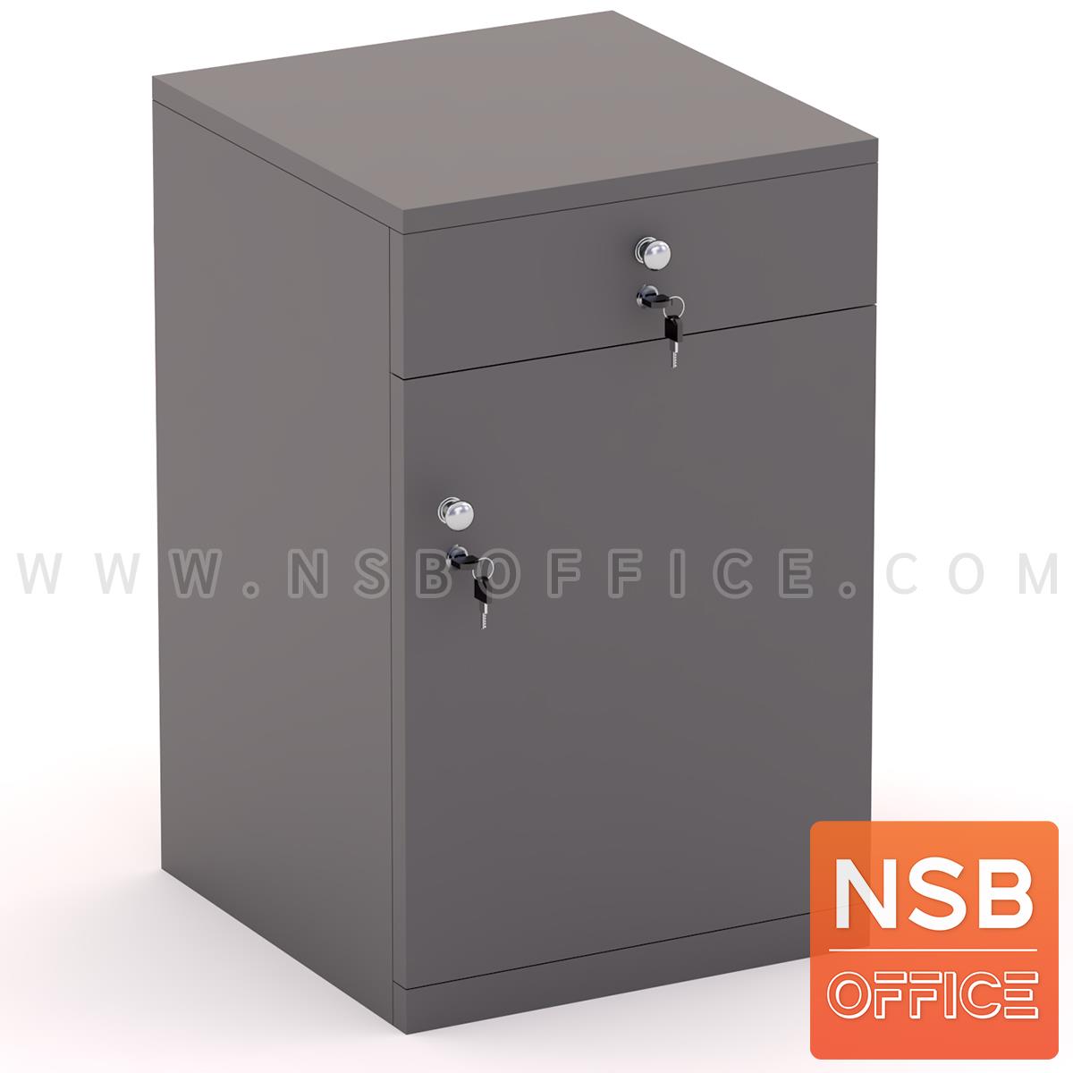 F09A001:ตู้ครอบเซฟ รุ่น Safesave I ขนาด 45W*50D cm. บานเปิด มีลิ้นชัก