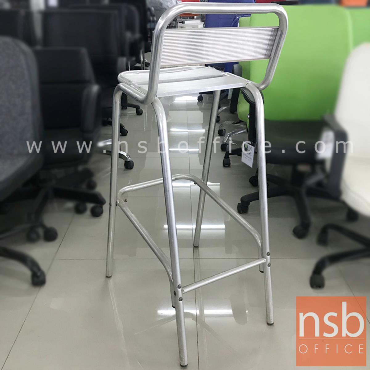 เก้าอี้อลูมิเนียมล้วน รุ่น NSB-CHAIR20 ขนาด 35W*103H cm. (STOCK-1 ตัว)
