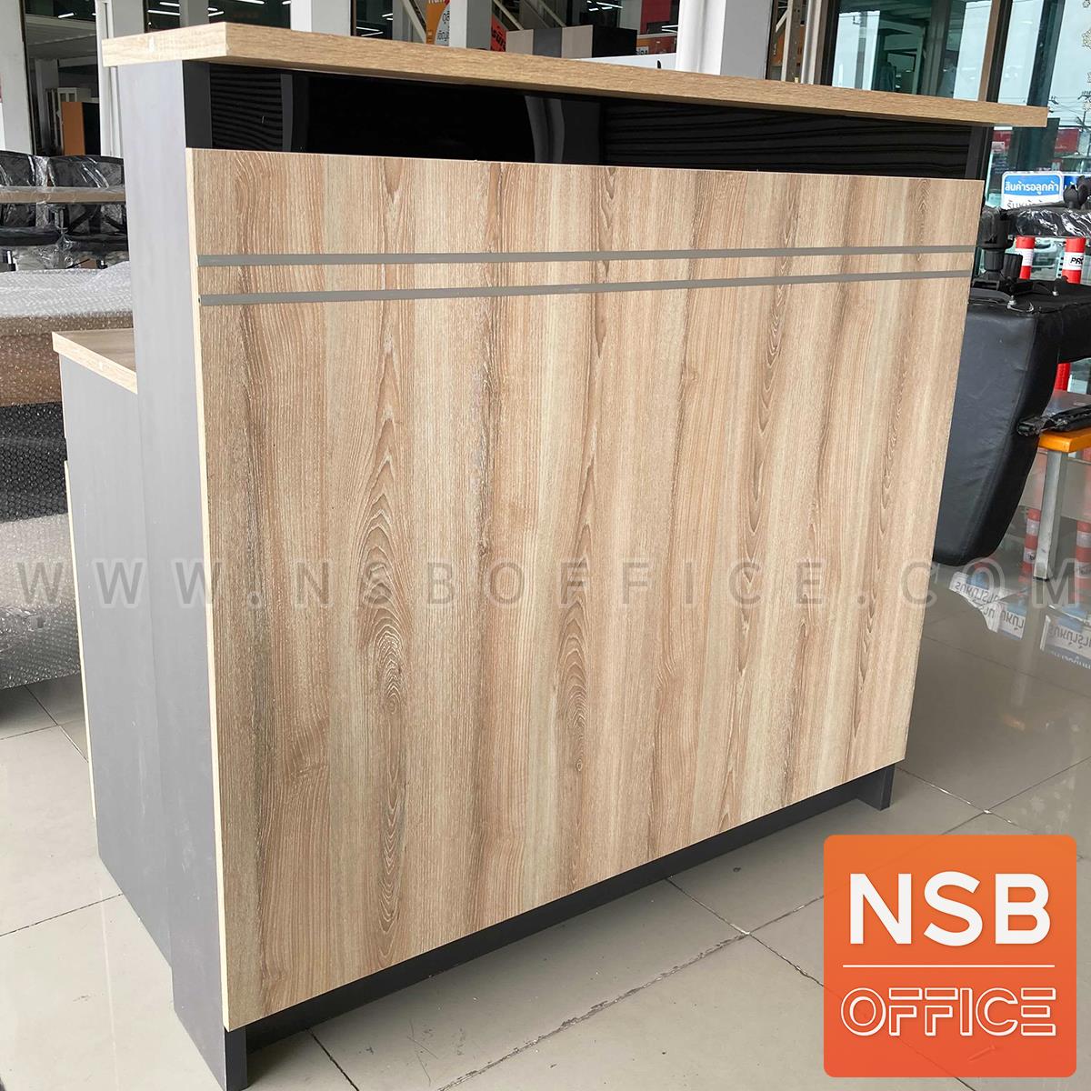 เคาน์เตอร์หน้าตรง 2 ลิ้นชัก 1 บานเปิด รุ่น Skyler (สกายเลอร์) ขนาด 120W cm.  