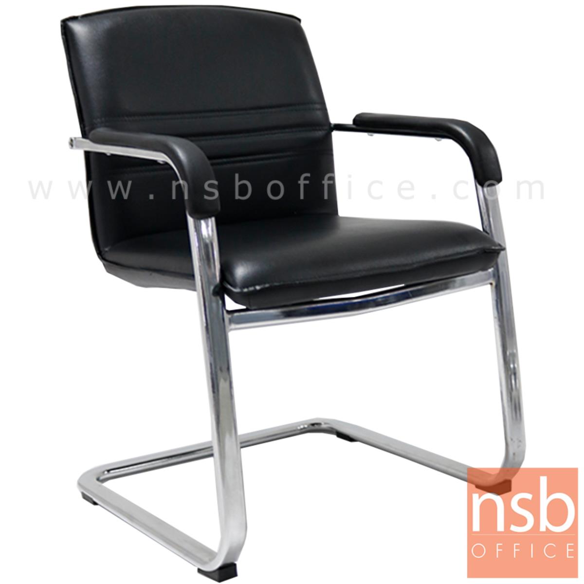 B04A097:เก้าอี้รับแขกขาตัวซี  รุ่น Robbins (ร็อบบินส์)  ขาเหล็กชุบโครเมี่ยม