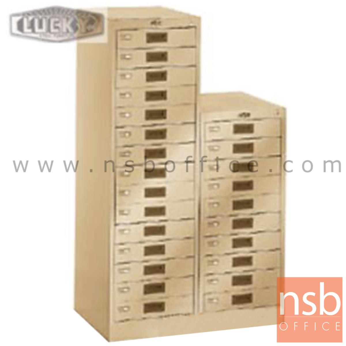 E28A020:ตู้เก็บเอกสาร  10 และ 15 ลิ้นชัก กระดาษ A3 รุ่น DR-215