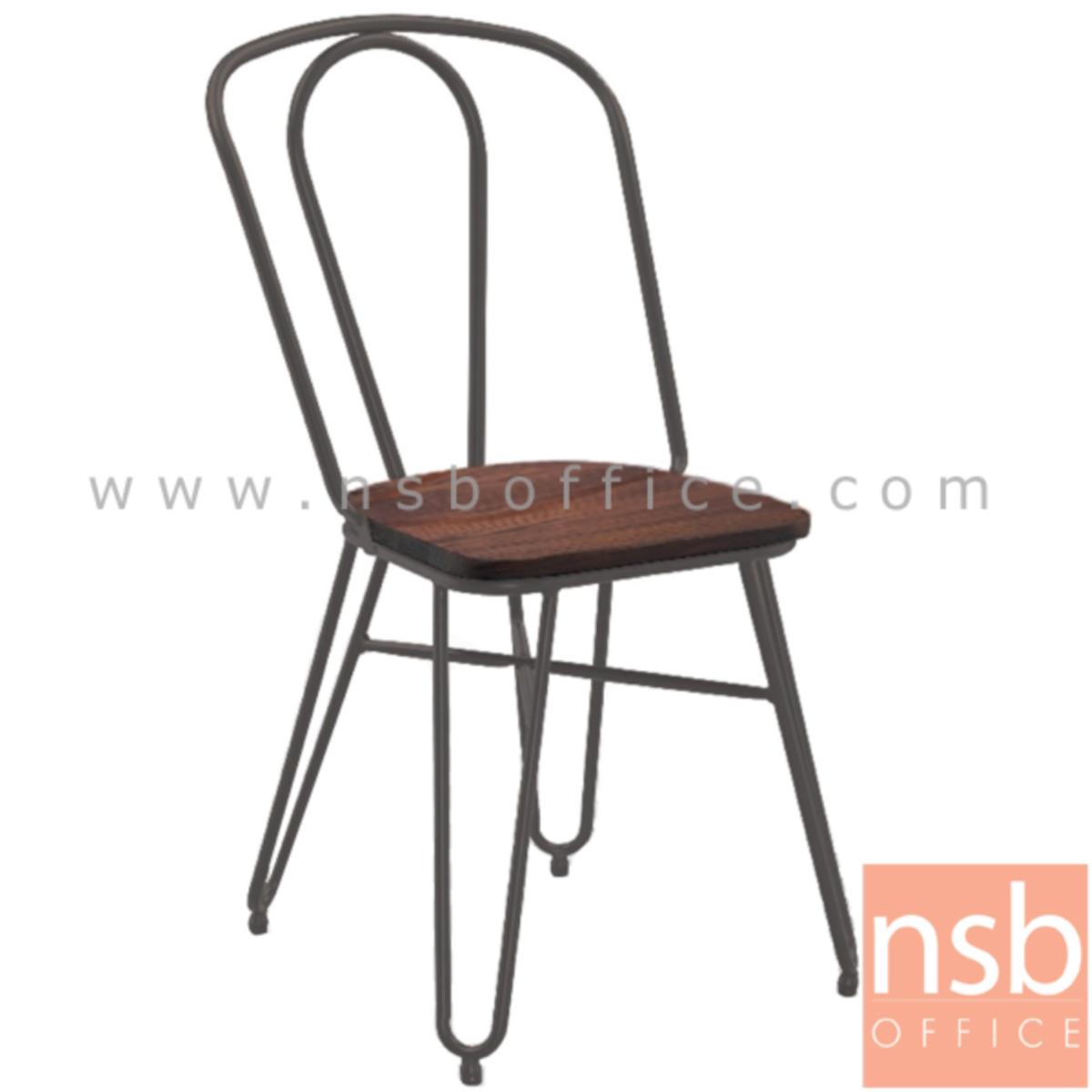 B29A244:เก้าอี้โมเดิร์นไม้ ELM รุ่น Kamis ขนาด 44W cm. โครงขาเหล็ก 