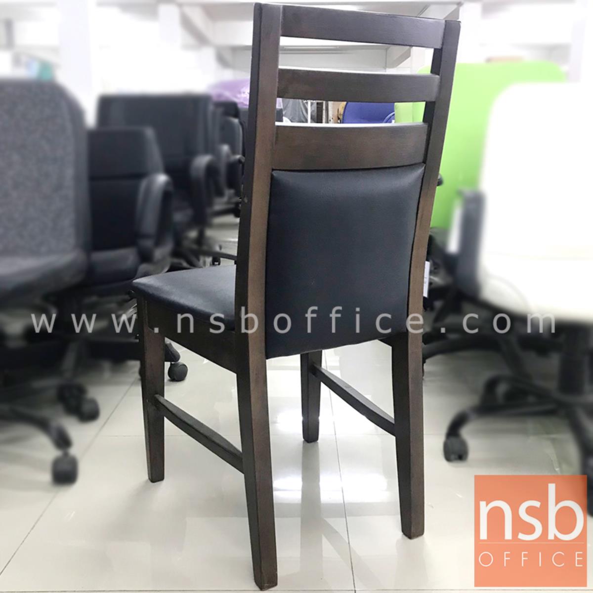เก้าอี้รับประทานอาหารหนังเทียม รุ่น NSB-CHAIR29 ขนาด 46W*89H cm. โครงไม้ (STOCK-1 ตัว)
