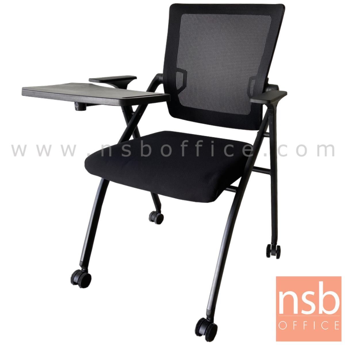 B30A057:เก้าอี้เลคเชอร์หลังเน็ต รุ่น Connec (คอนเนก) ขาเหล็กพ่นสีดำ ท้าวแขนปรับได้ 