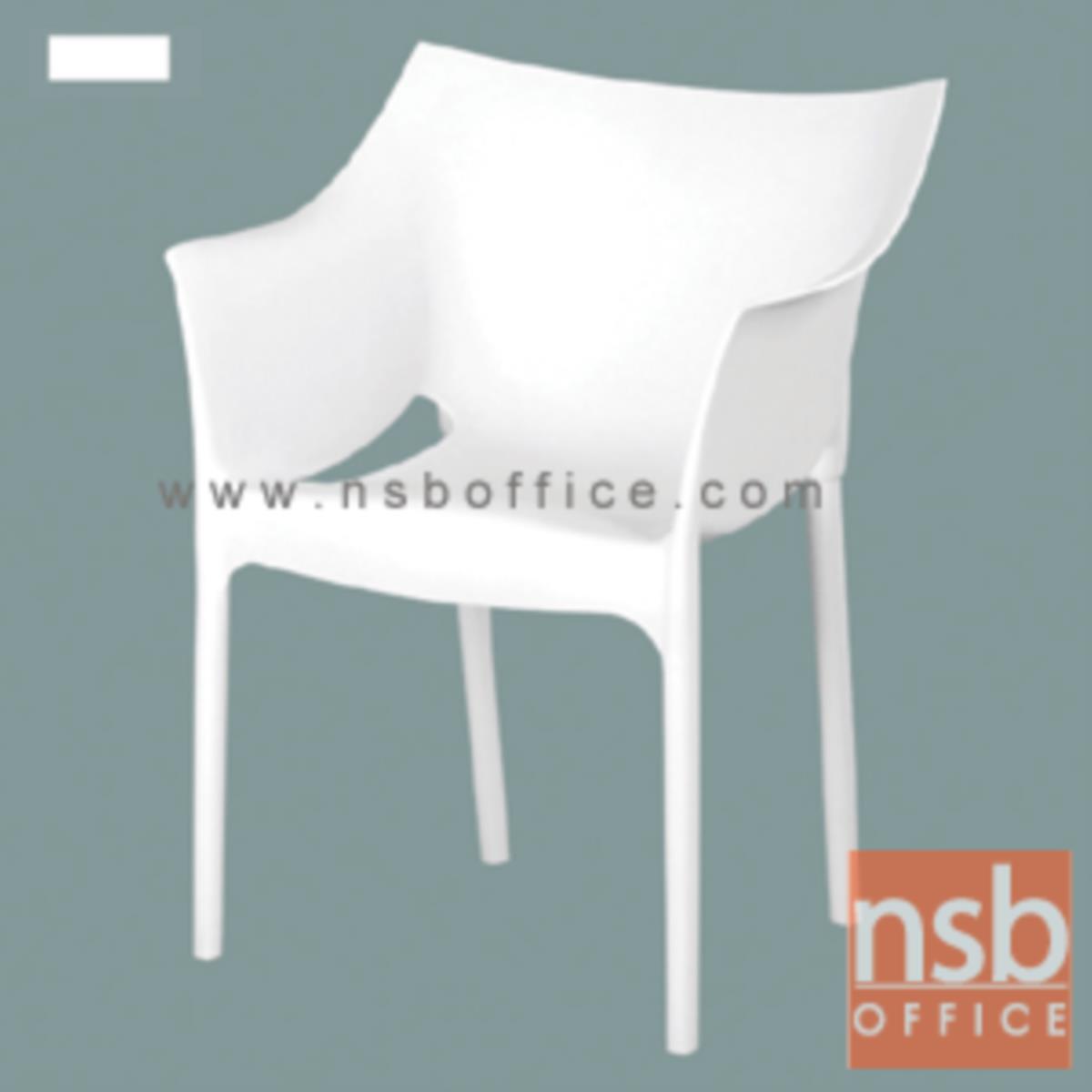 B29A062:เก้าอี้โมเดิร์นพลาสติกโพลี่(PP)ล้วน รุ่น PP9212 ขนาด 56W cm. 
