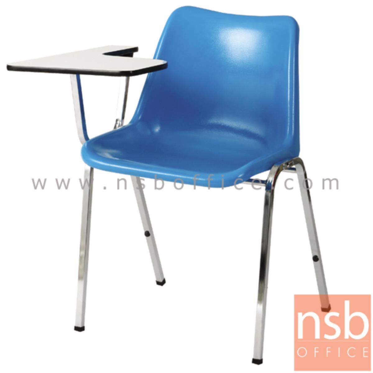 B07A030:เก้าอี้เลคเชอร์เฟรมโพลี่ รุ่น TY-PC20CL ขาเหล็กชุบโครเมี่ยม