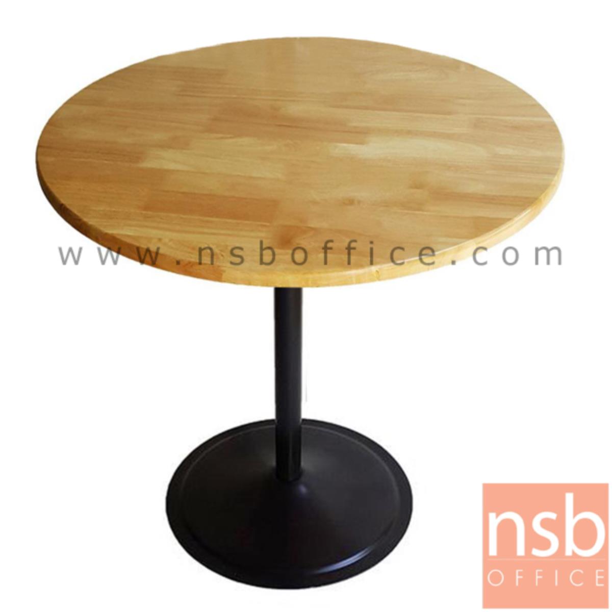 โต๊ะหน้าไม้ยางพารา รุ่น Kronbor (ครอนบอร์) ขนาด 60Di ,75Di cm. ขาเหล็ก 