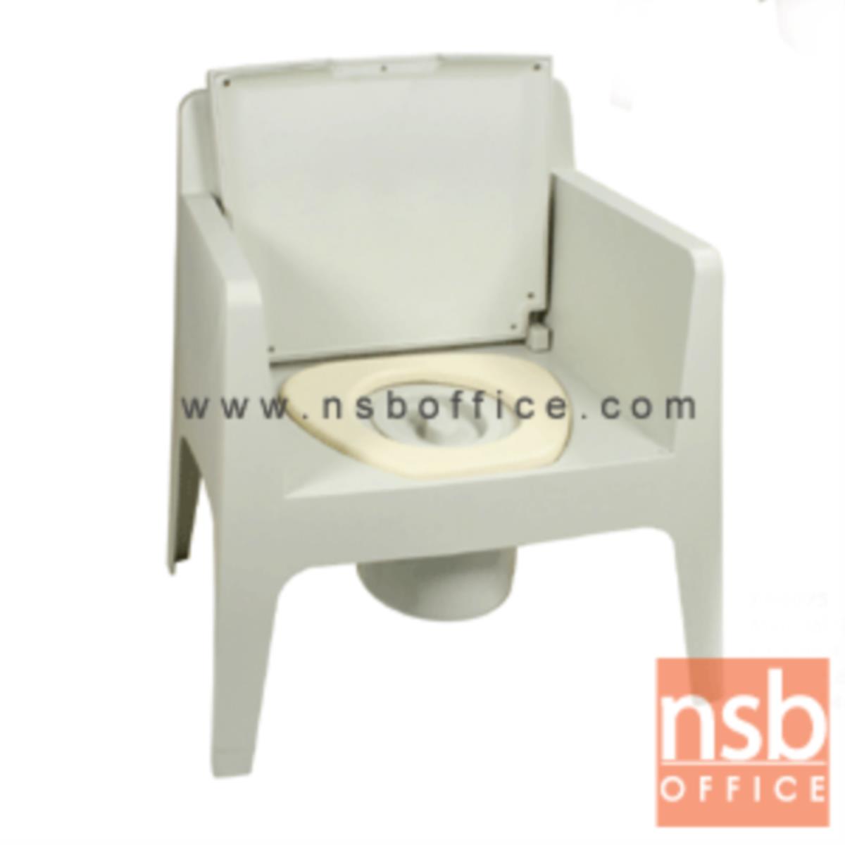 B29A146:เก้าอี้โมเดิร์นพลาสติกโพลี่ล้วน(PP) รุ่น PP9075 ขนาด 55W cm. สำหรับผู้สูงอายุ