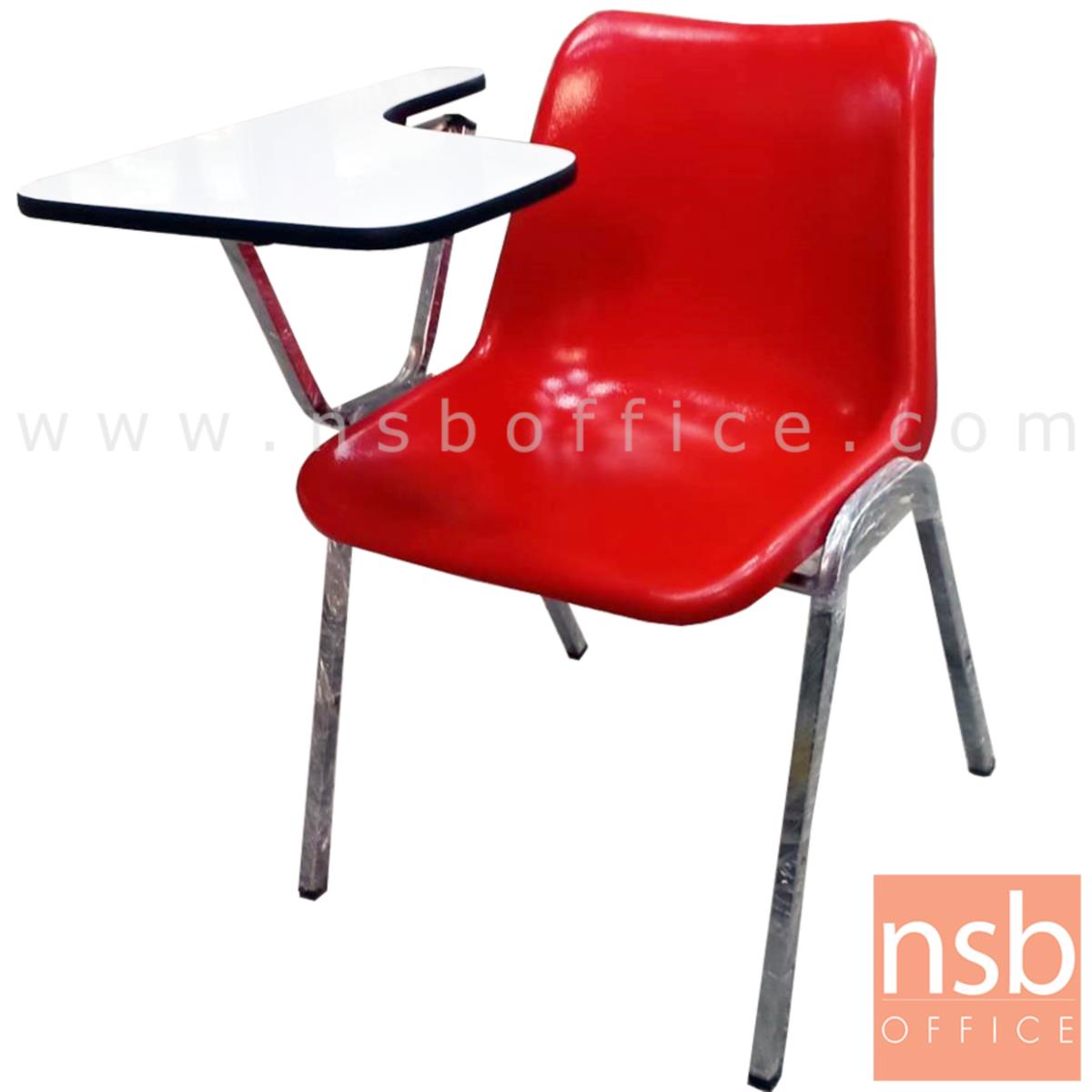 B07A087:เก้าอี้เลคเชอร์เฟรมโพลี่ รุ่น C8-960 ขาเหล็กชุบโครเมี่ยม