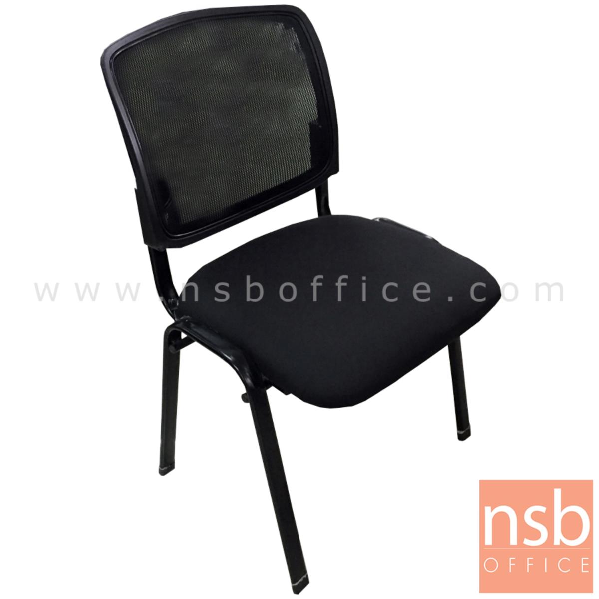B05A102:เก้าอี้รับแขกหลังเน็ต รุ่น LaBeouf (เลอบัฟ)  ขาเหล็กพ่นดำ