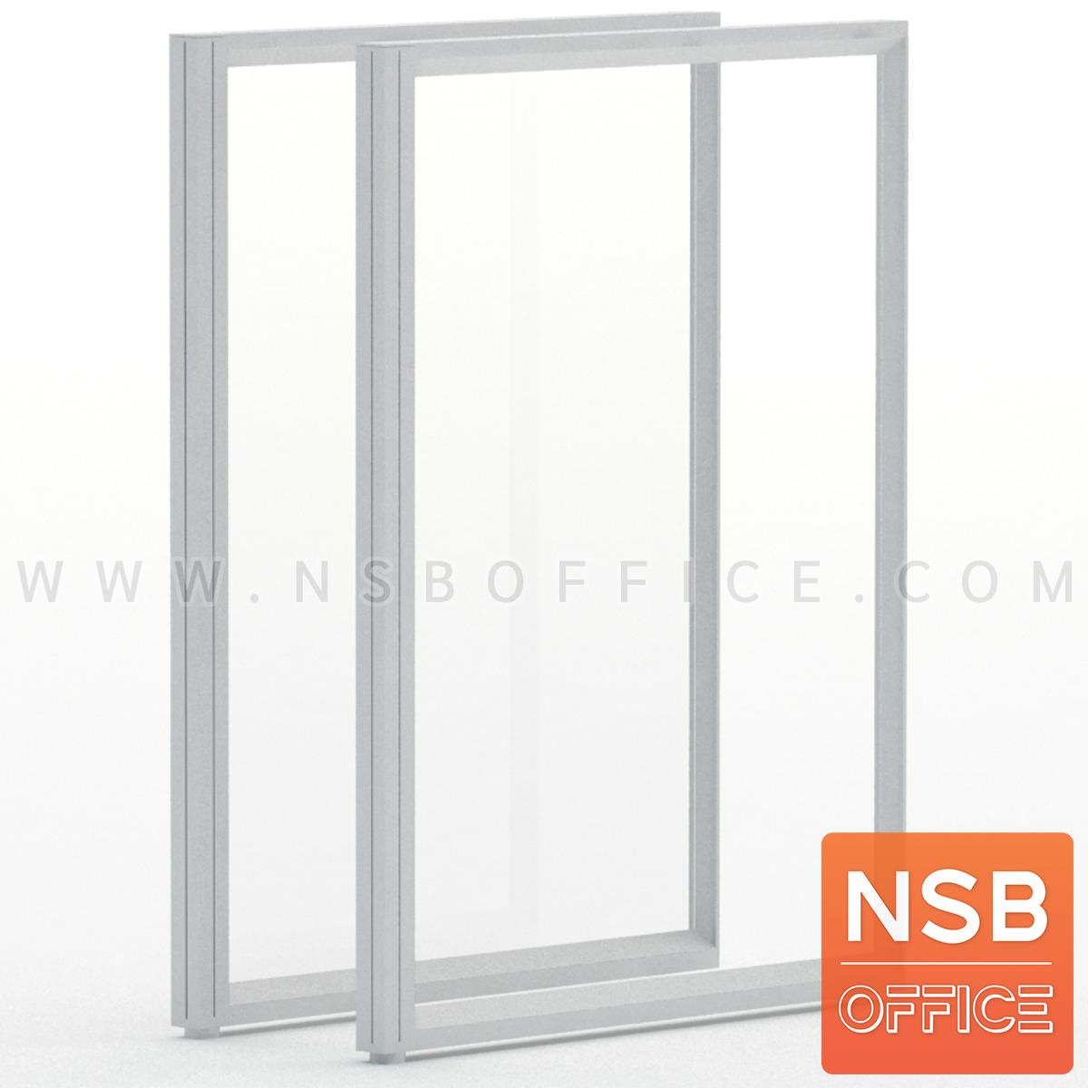 P01A068:พาร์ทิชั่นแบบกระจกใสล้วนทั้งแผง P-01 NSB สูง 150 ซม. พร้อมเสาเริ่ม