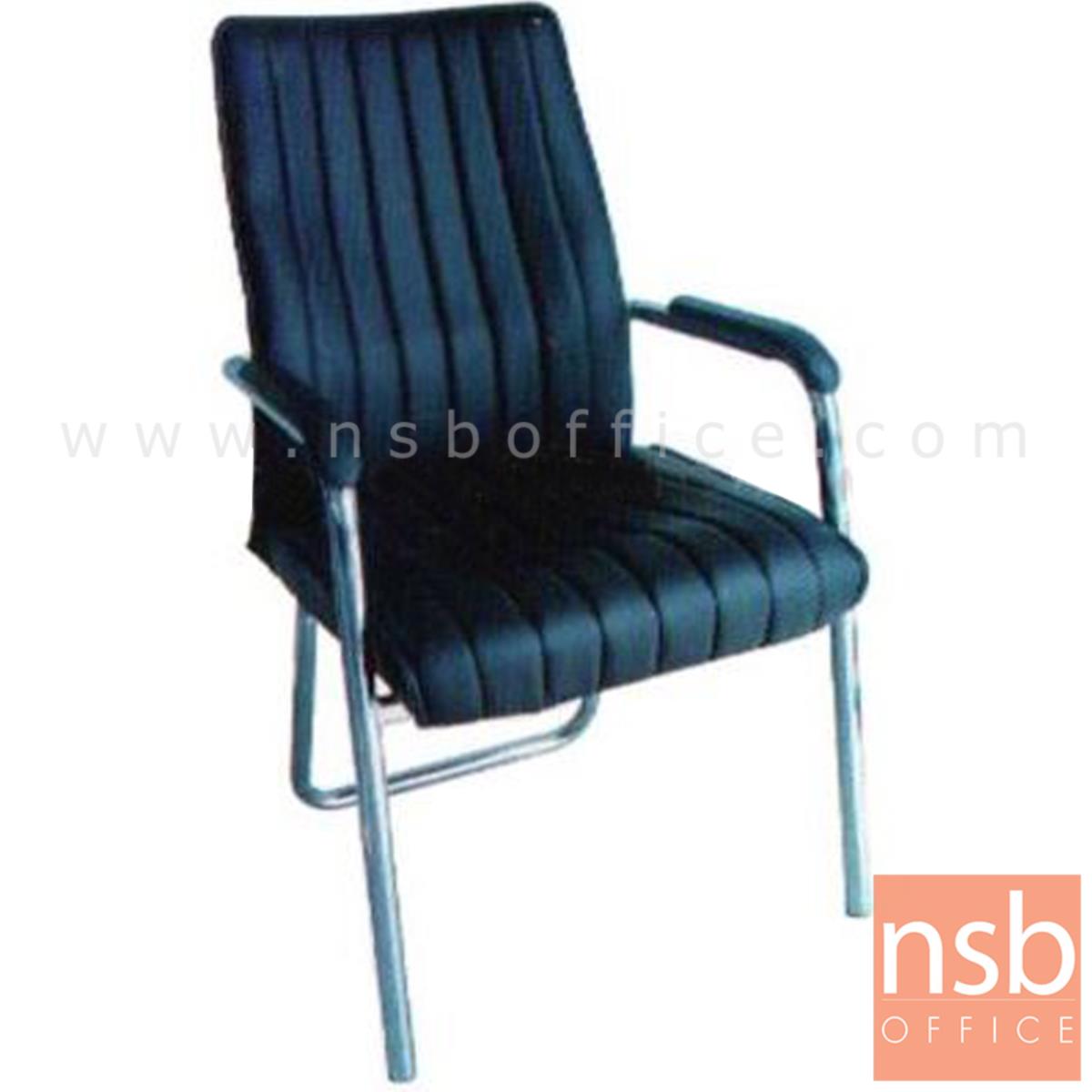 B04A139:เก้าอี้รับแขก รุ่น Ernestine (เออร์เนสติ)  ขาเหล็กชุบโครเมี่ยม