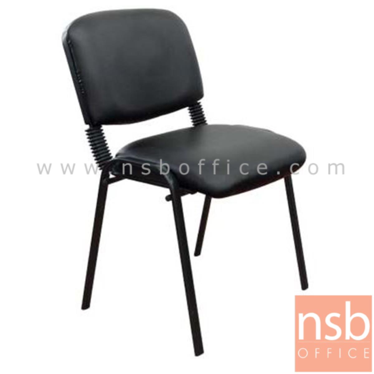 B04A141:เก้าอี้รับแขก รุ่น Blackgray ขาเหล็กพ่นดำ 