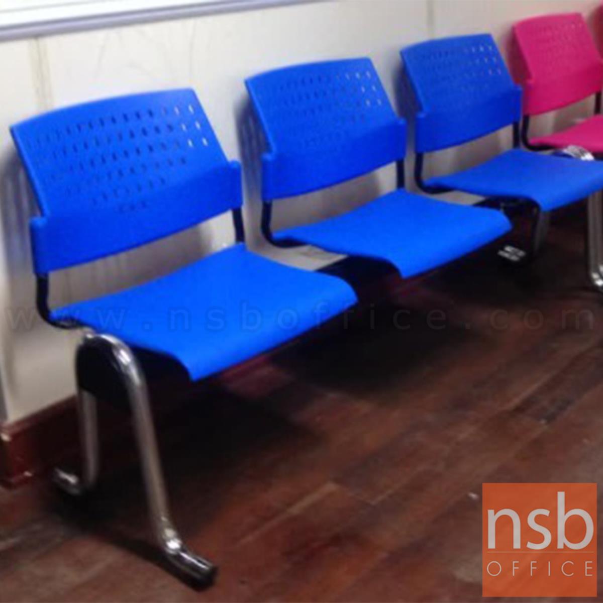 B06A049:เก้าอี้นั่งคอยเฟรมโพลี่ รุ่น B026 2 ,3 ,4 ที่นั่ง ขนาด 104W ,162W ,213W cm. ขาเหล็ก