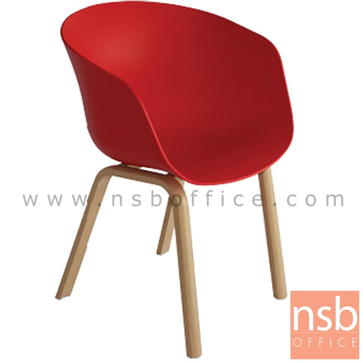 B29A230:เก้าอี้โมเดิร์นพลาสติกโพลี่ รุ่น Coburn (โคเบิร์น) ขนาด 54W cm. โครงขาเหล็กหุ้มลายไม้
