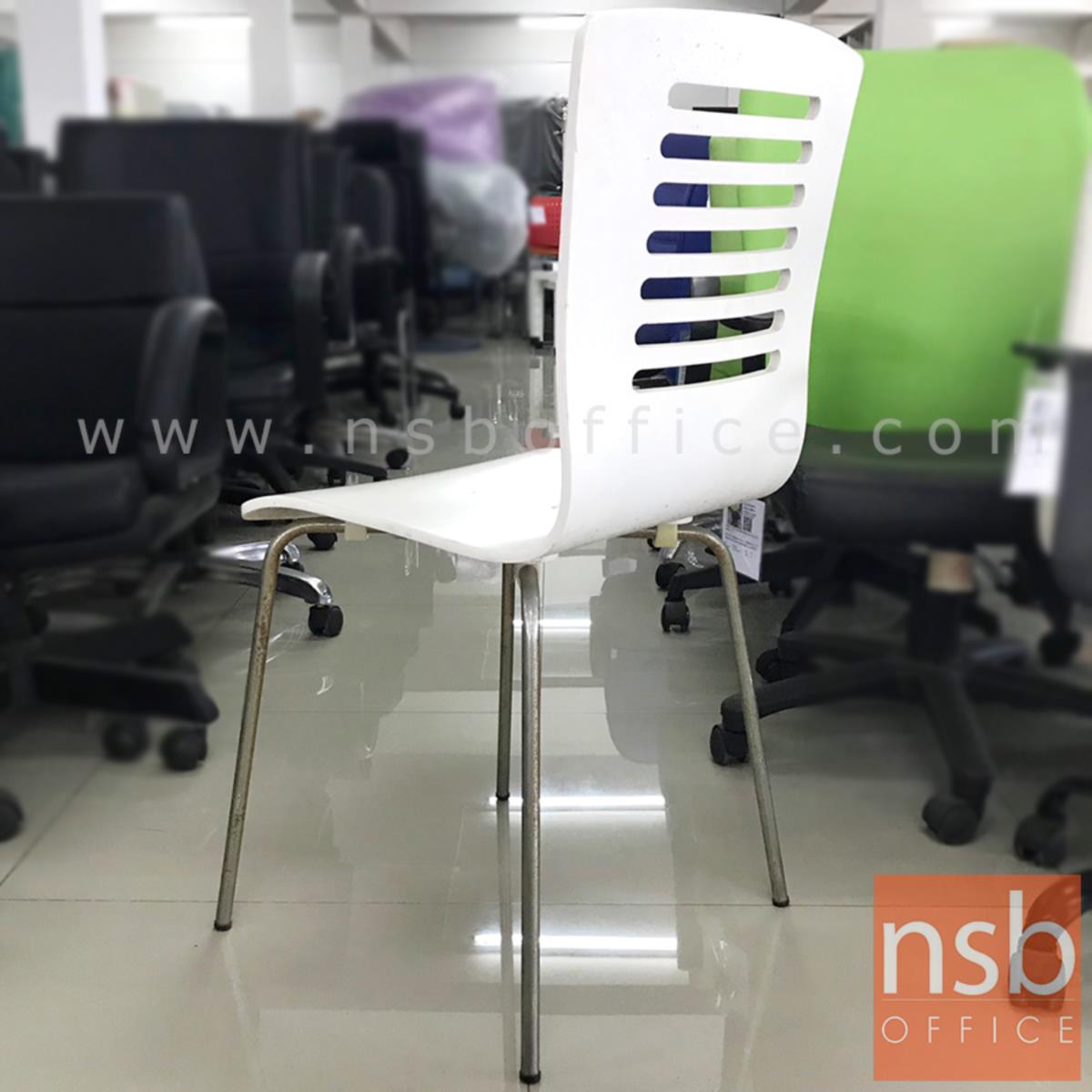 เก้าอี้โมเดิร์น รุ่น NSB-CHAIR13 ขนาด 41W*89H cm. (STOCK-1 ตัว)