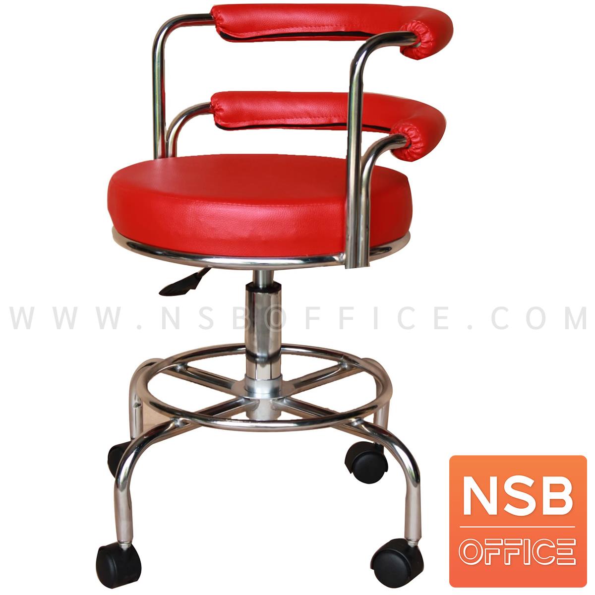 B09A113:เก้าอี้บาร์ที่นั่งกลมล้อเลื่อน รุ่น SH-NO011  โช๊คแก๊ส ขาเหล็กชุบโครเมี่ยม 