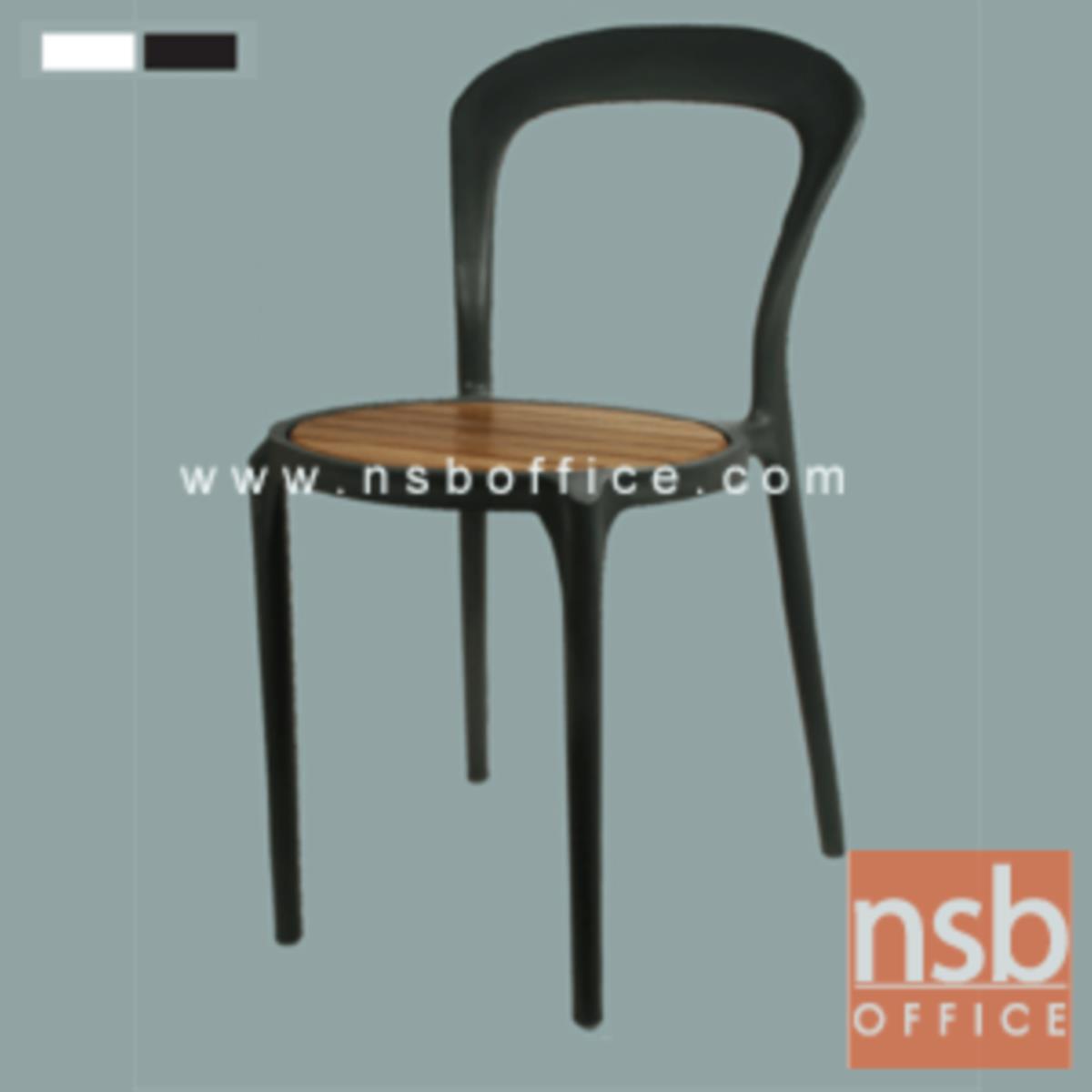 เก้าอี้โมเดิร์นพลาสติกโพลี่(PP)ที่นั่งไม้(LDPE) รุ่น PP9228/1 ขนาด 41.5W cm. 