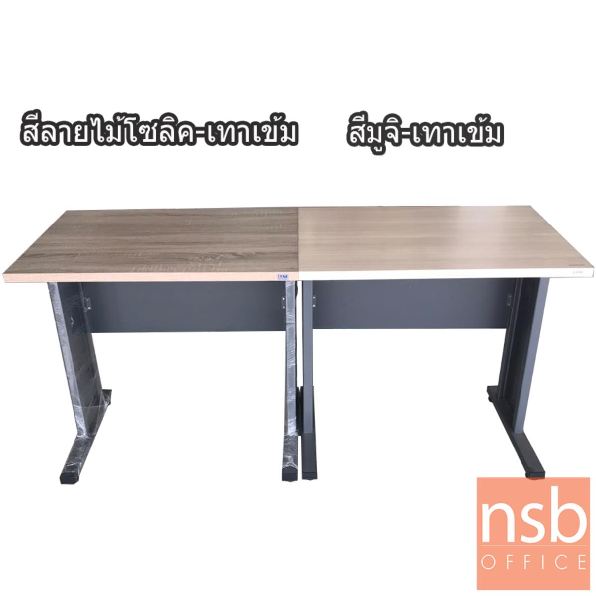 ตู้เอกสาร 2 ลิ้นชักล้อเลื่อน สูง 70 cm. 4 ช่องโล่ง ชั้นล่างใส่แฟ้มได้ รุ่น Flitwig (ฟลิตวิก)  เมลามีน  สีโซลิคตัดเทาเข้มหรือสีมูจิตัดเทาเข้ม