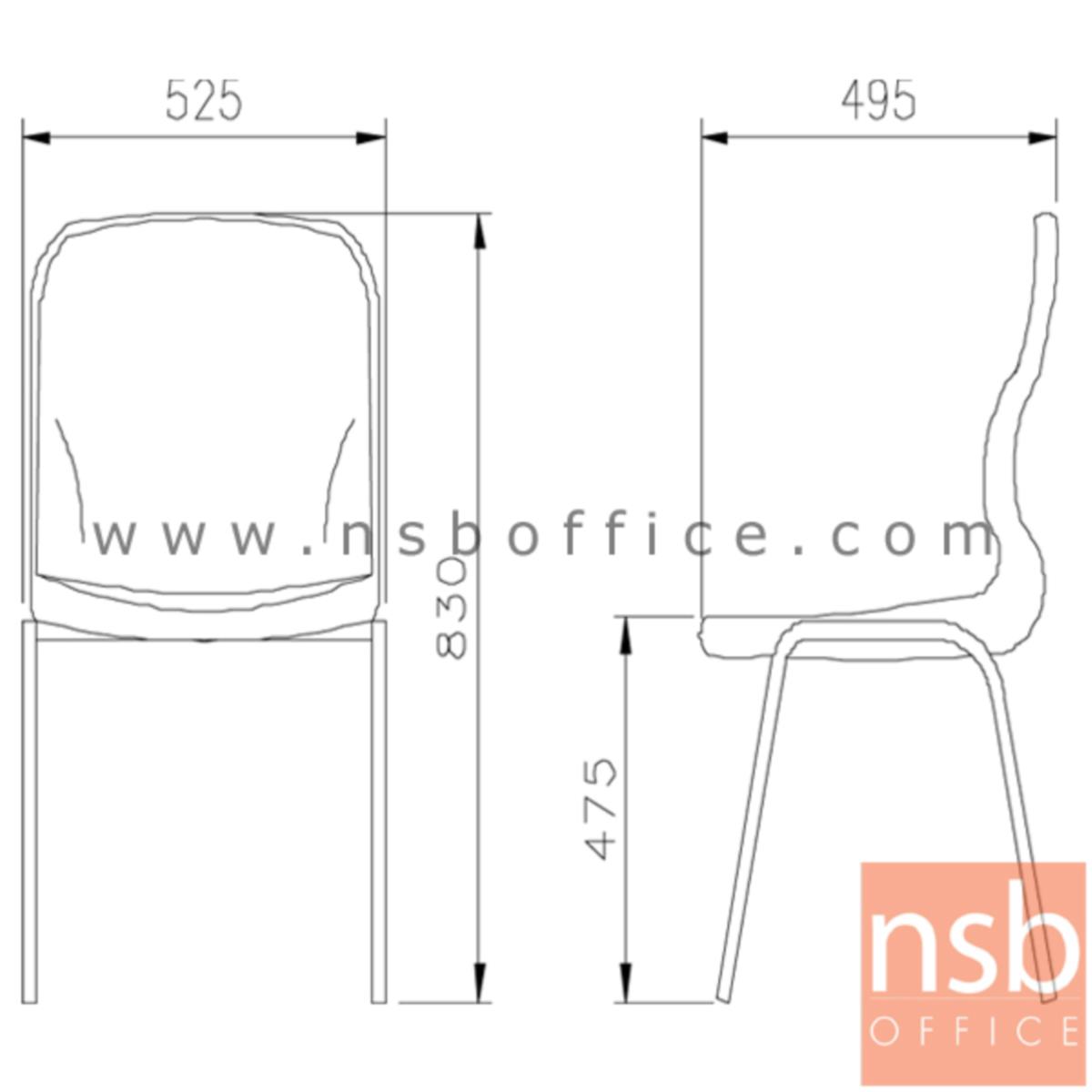 เก้าอี้อเนกประสงค์เฟรมโพลี่  รุ่น TY-CP02P ขาเหล็ก 