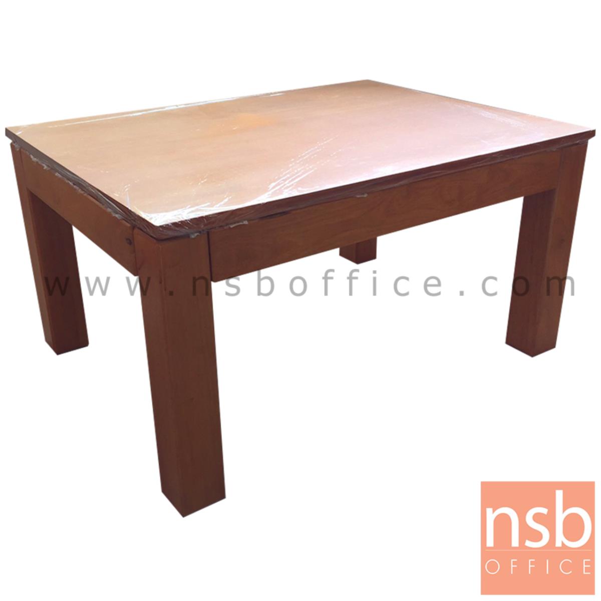 L10A126:โต๊ะกลางไม้  ขนาด 80W*42.5H cm. 