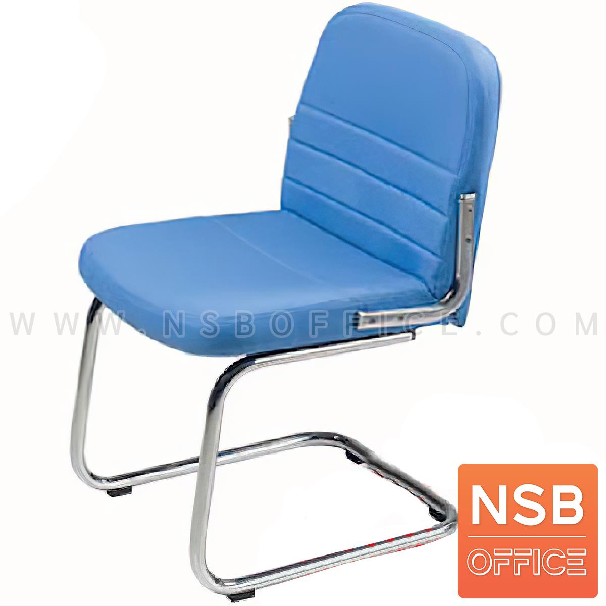 B04A201:เก้าอี้รับแขกขาตัวซี รุ่น CM-1180  ขาเหล็กชุบโครเมี่ยม