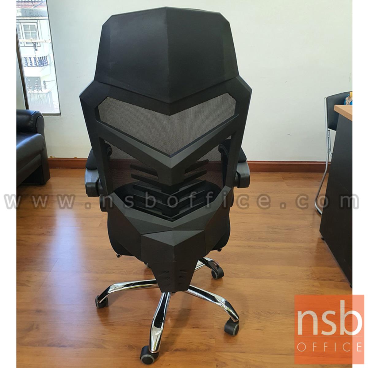 เก้าอี้สำนักงานหลังเน็ต รุ่น Megatron (เมกะทรอน)  ขาเหล็กชุบโครเมี่ยม