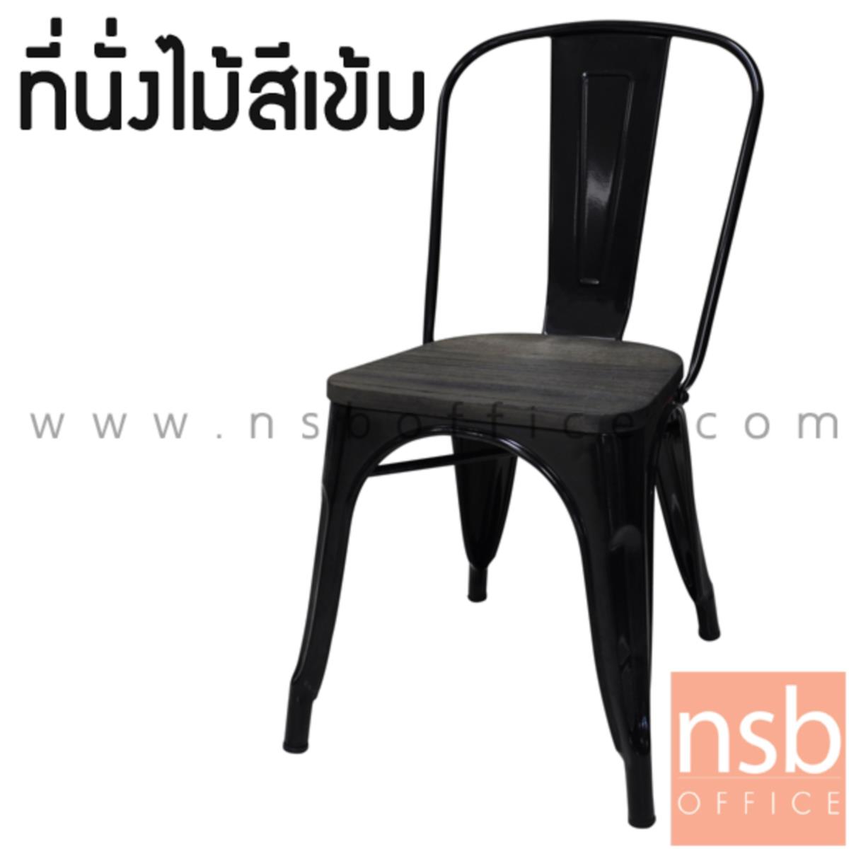 เก้าอี้โมเดิร์นเหล็กที่นั่งไม้ รุ่น Tucci (ทุชชี)  