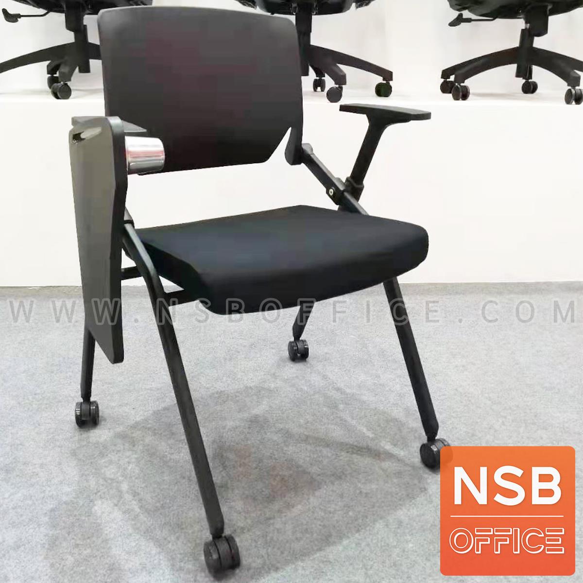 เก้าอี้เลคเชอร์ รุ่น Neo (นีโอ)  ขาเหล็กพ่นดำ