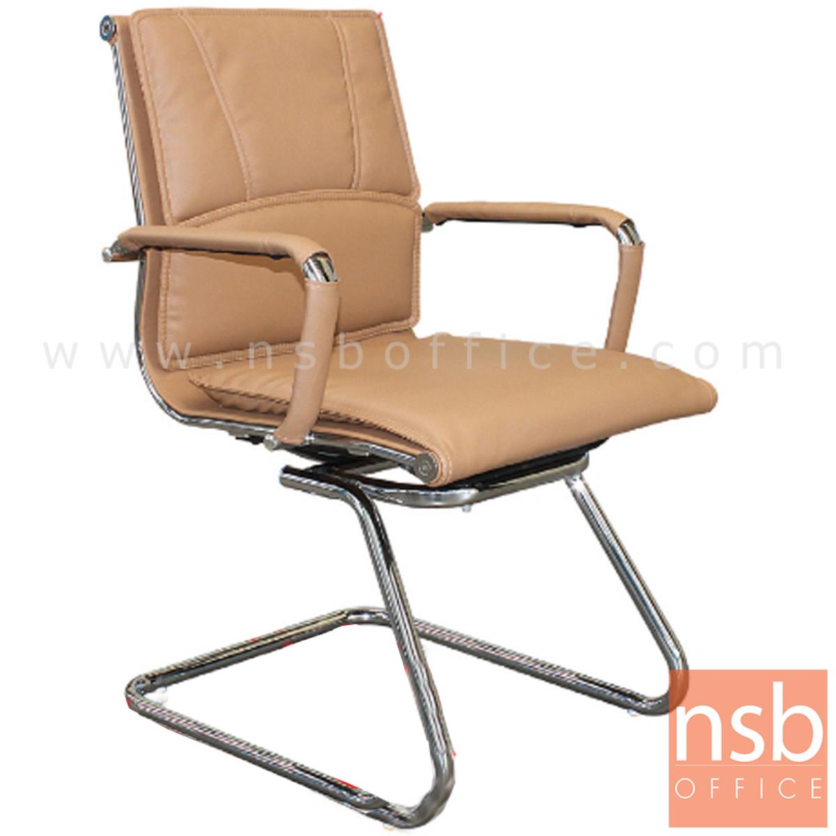 B04A110:เก้าอี้รับแขกขาตัวซี รุ่น Sombra (ซอมบรา)  ขาเหล็กชุบโครเมี่ยม