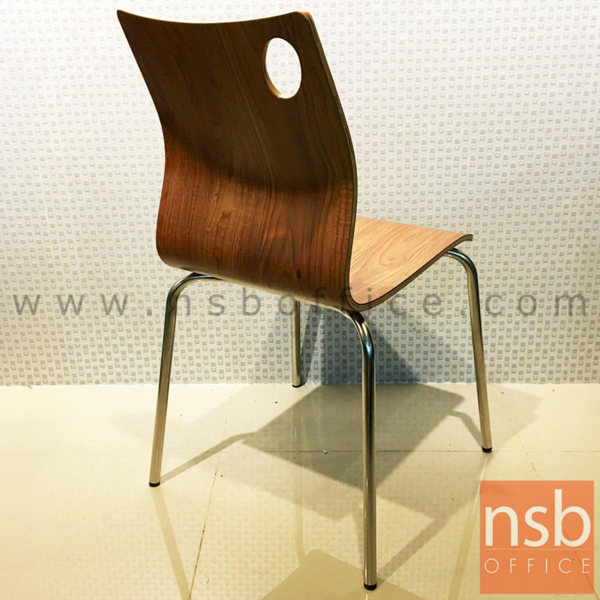 เก้าอี้อเนกประสงค์ไม้ดัด รุ่น Herrmann (เฮอร์มานน์) ขนาด 80H cm.  ขาสเตนเลส