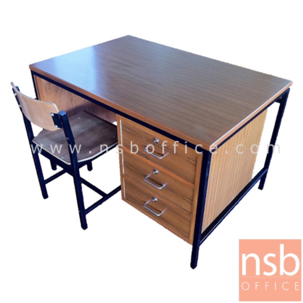 A17A004:ชุดโต๊ะและเก้าอี้ข้าราชการ  รุ่น Mirabelle (มิราเบล)  ครุภัณฑ์โต๊ะครู 