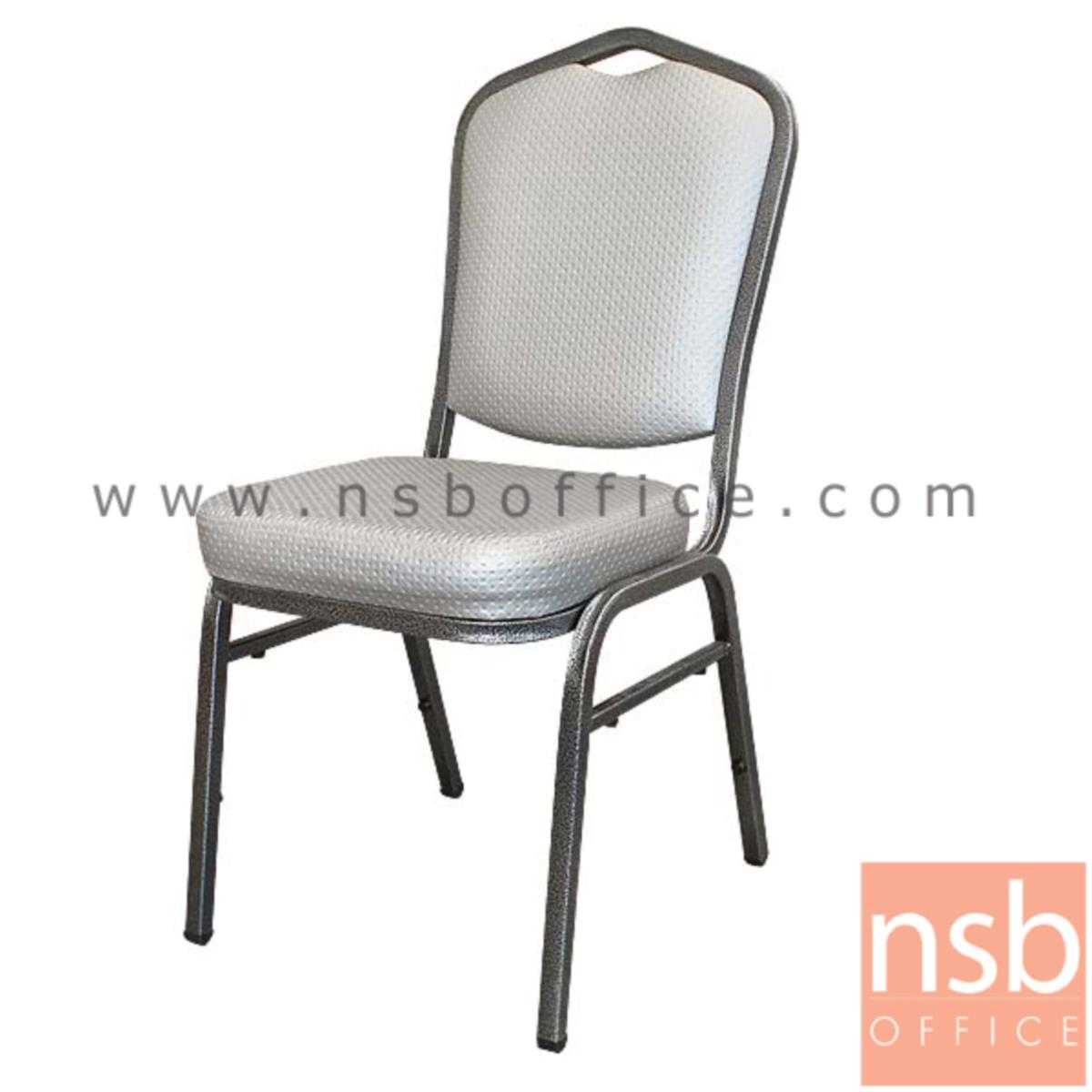 เก้าอี้อเนกประสงค์จัดเลี้ยง  ขนาด 92H cm.  ขาเหล็กพ่นสี