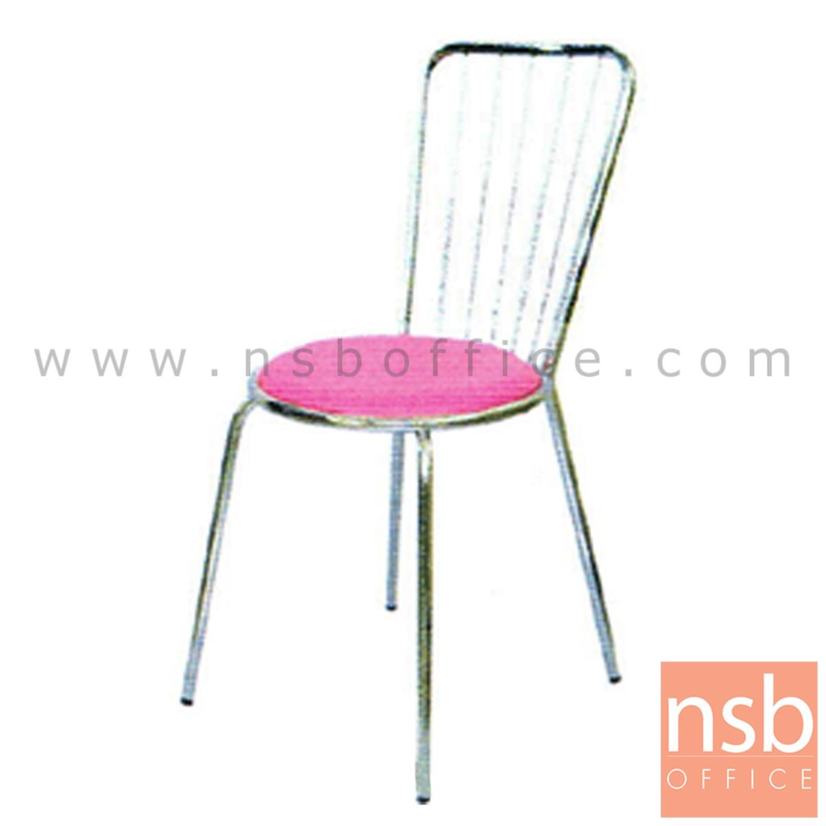 B08A007:เก้าอี้อเนกประสงค์เหล็ก รุ่น CM-007 ขาเหล็ก 