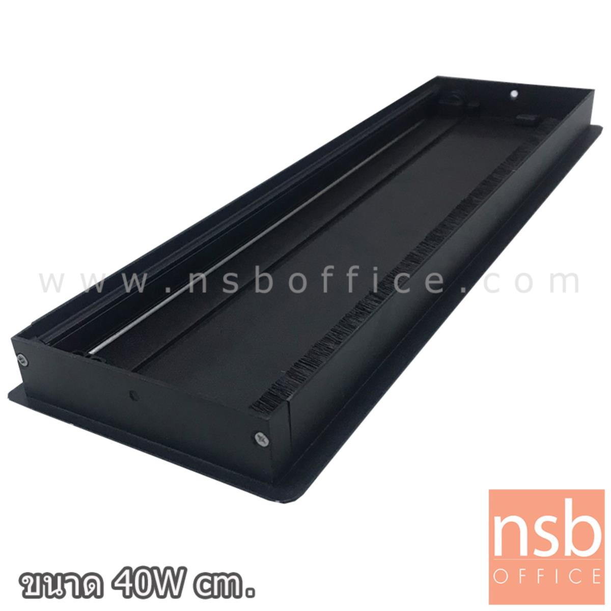 ฝาป๊อปอัพฝังหน้าโต๊ะ Soft close รุ่น JD-01 ขนาด 30W ,40W cm.  ผลิตจากอลูมิเนียม