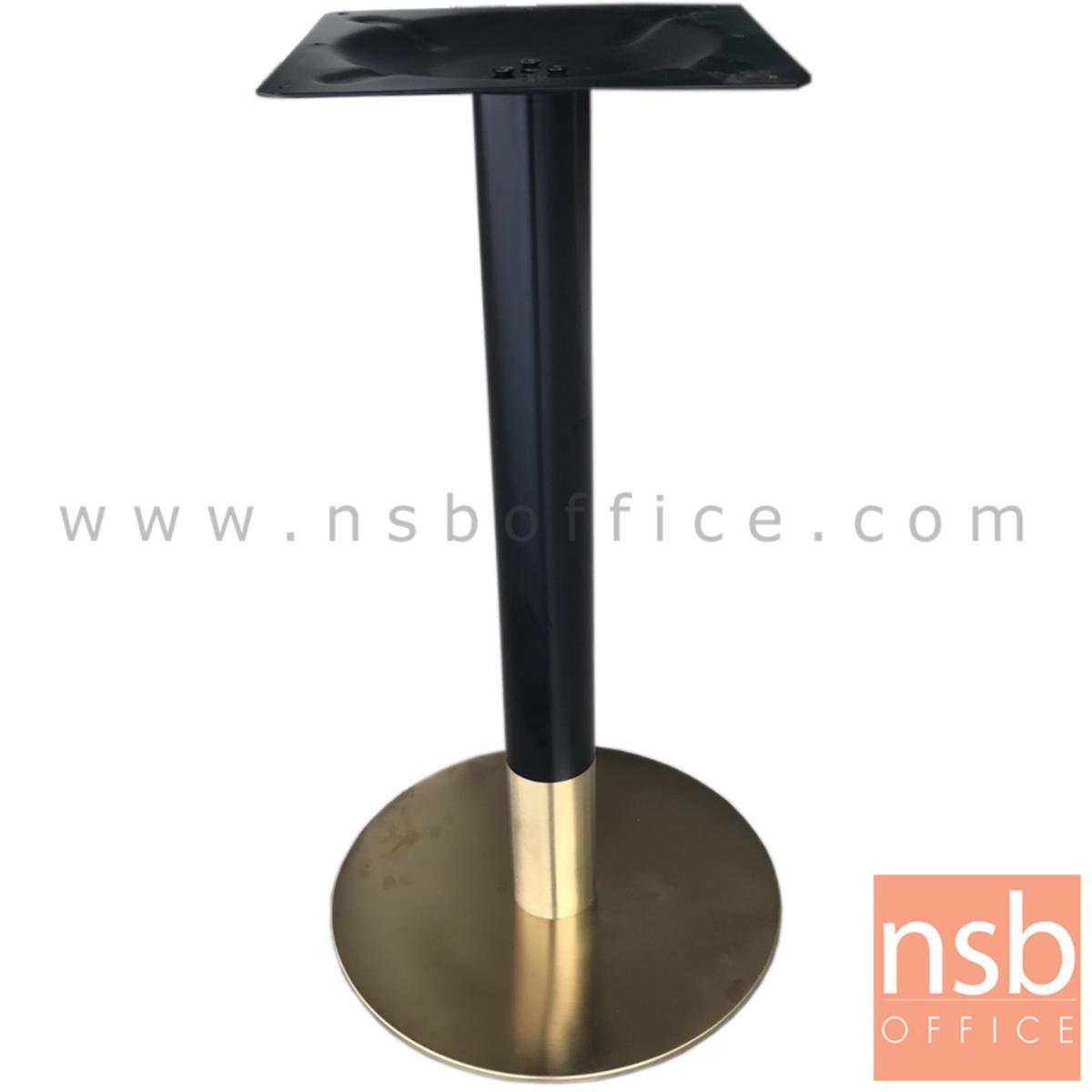 A14A226:ขาโต๊ะบาร์จานกลม (สีดำ-ทอง) BLACKGOLD  