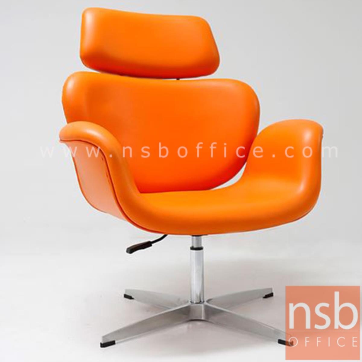 B15A040:เก้าอี้พักผ่อนหนังเทียม รุ่น PL-PT  โครงเหล็กชุบโครเมี่ยม