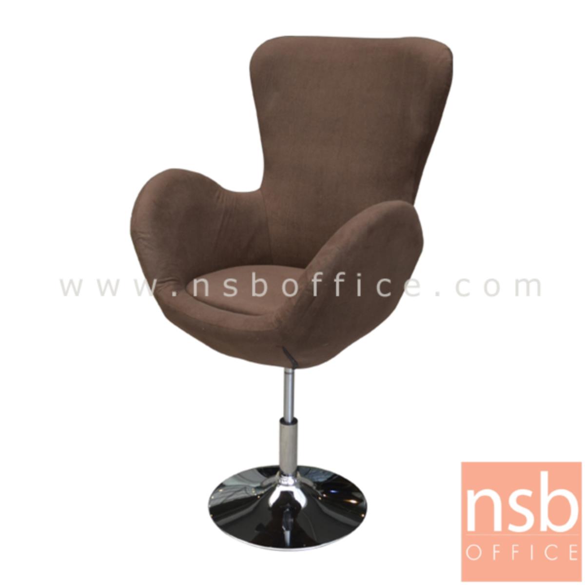B15A007:เก้าอี้พักผ่อนบุผ้า  รุ่นNP-2069 ขนาด 72W cm. (ผลิต 45-60 วัน)