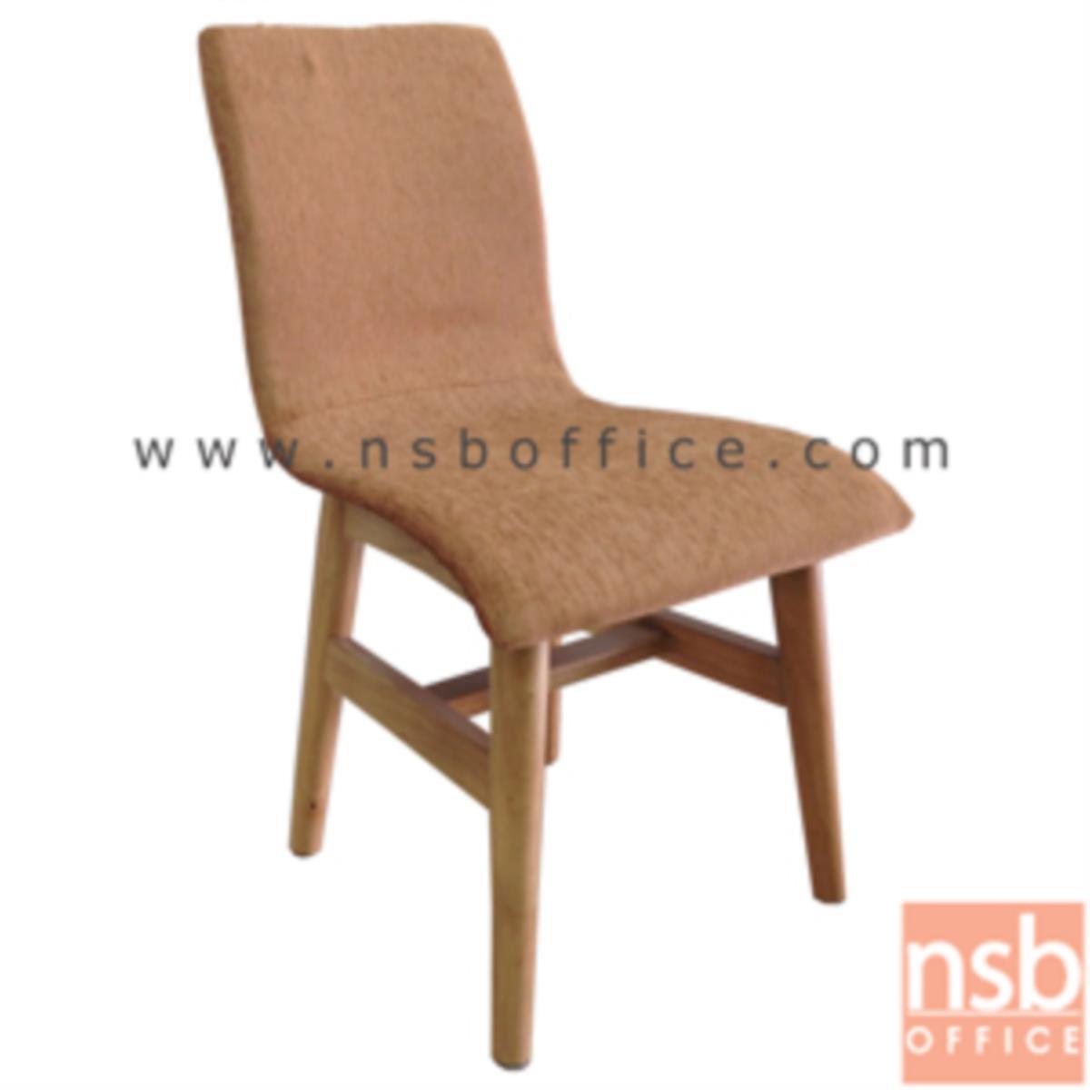 B29A154:เก้าอี้โมเดิร์นผ้ากำมะหยี่  รุ่น NATURE (เนเธอร์) ขนาด 45W cm. โครงขาไม้ (ขั้นต่ำ 6 ตัวขึ้นไป)