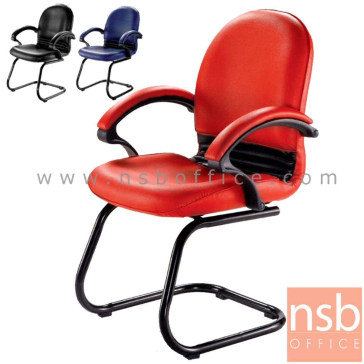 เก้าอี้รับแขกขาตัวซี รุ่น Red Ribbon 2  ขาเหล็กพ่นดำ