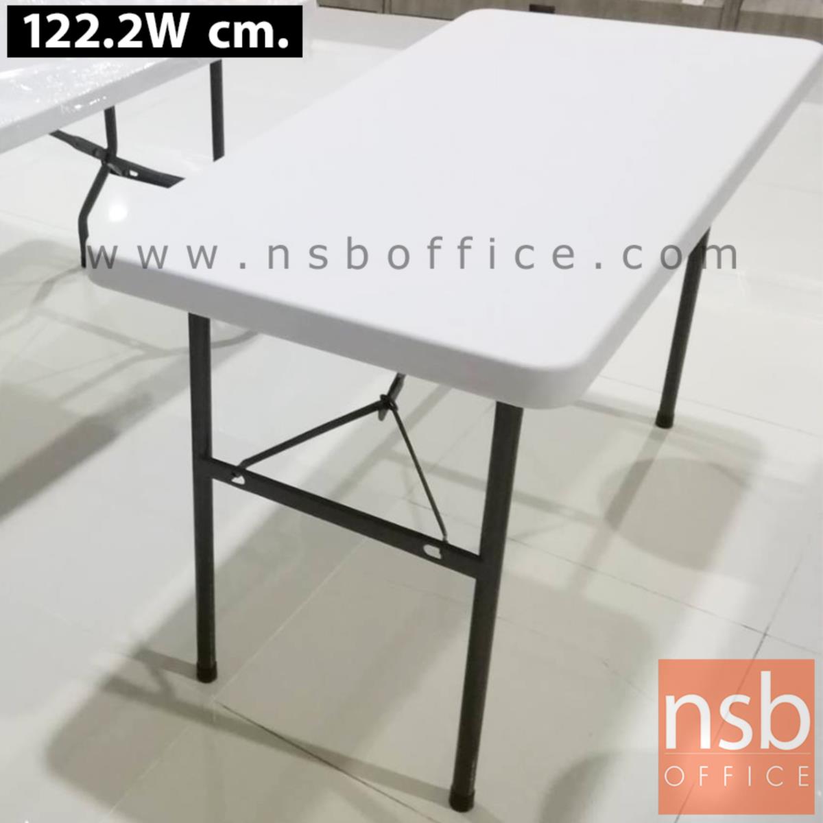โต๊ะพับหน้าพลาสติก รุ่น Colossal (โคลอซซอล) ขนาด 122.2W, 150W, 180W cm.  ขาอีพ็อกซี่เกล็ดเงิน