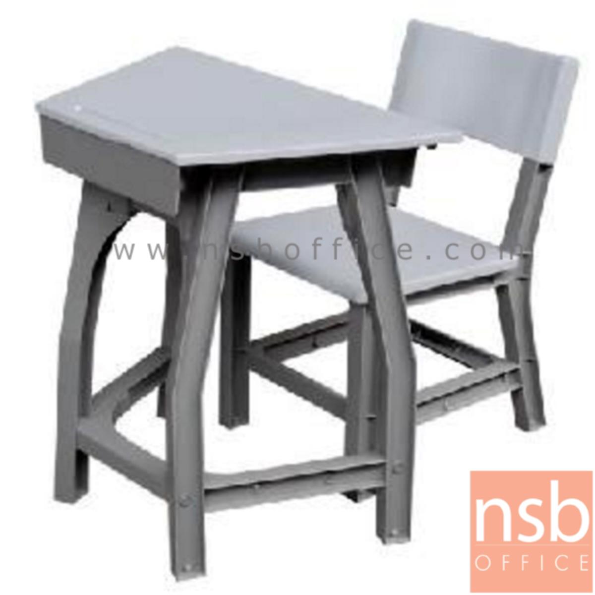 A17A040:ชุดโต๊ะและเก้าอี้นักเรียน รุ่น Almond (อัลมอนด์)  ระดับชั้นประถม ขาพลาสติก
