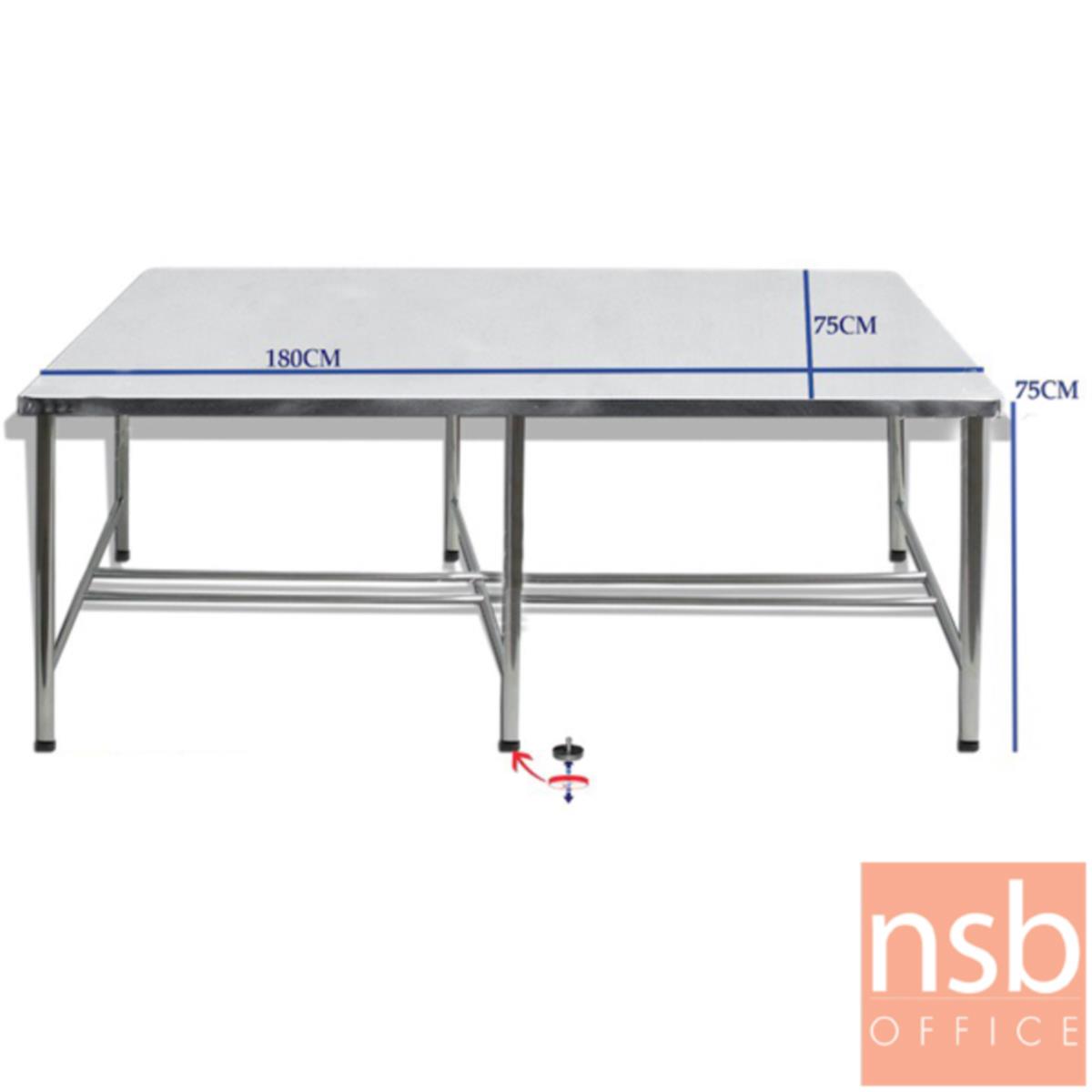 G12A244:ชุดโต๊ะและเก้าอี้สเตนเลส ขนาด 180 cm.    