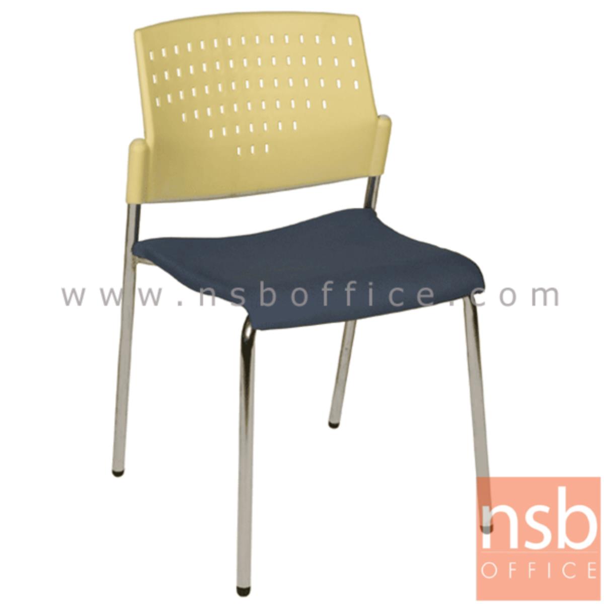 B05A039:เก้าอี้อเนกประสงค์เฟรมโพลี่ รุ่น A1-216  ขาเหล็กชุบโครเมี่ยม