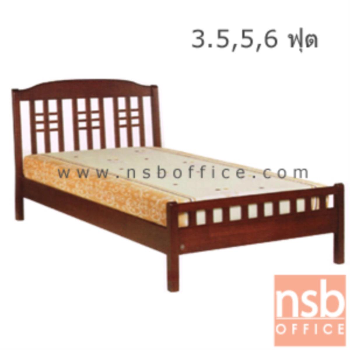 G11A094:เตียงไม้ยางพาราล้วน 3.5 , 5 และ 6 ฟุต หัวเตียงไม้ระแนงตั้งคาดแนวนอน รุ่น DINASTY-FU   
