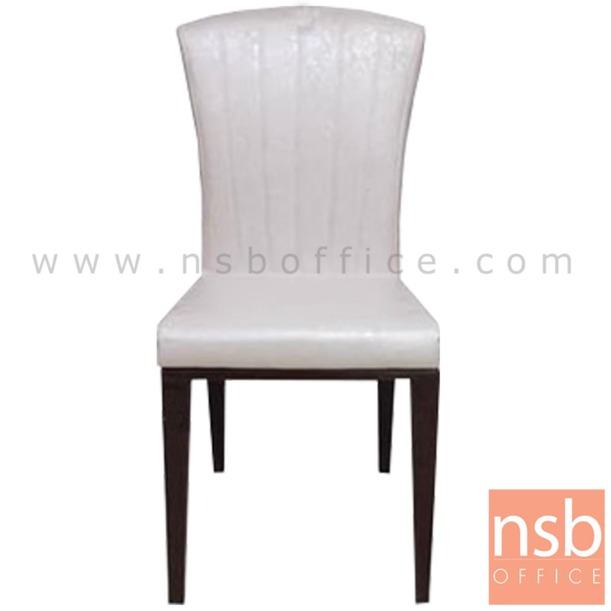 B22A172:เก้าอี้อเนกประสงค์  รุ่น HIPPOPO (ฮิบโพโพ) ขนาด 42W cm. ขาเหล็ก